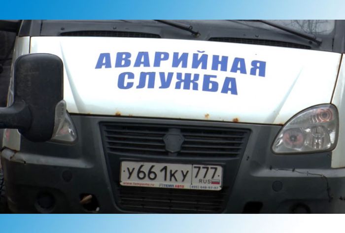 В доме №11 на Пионерской рухнул потолок