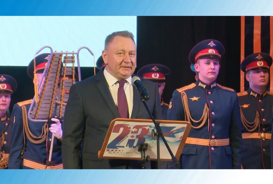 Поздравление от Михаила Токарева