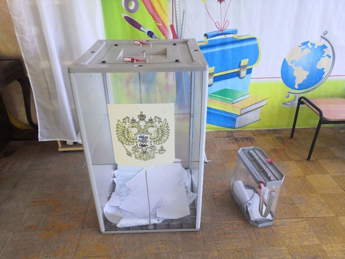 &laquo;День города&raquo; за 11 сентября 2024 г.