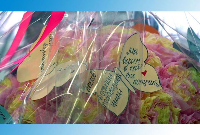 Урок добра в школе №4