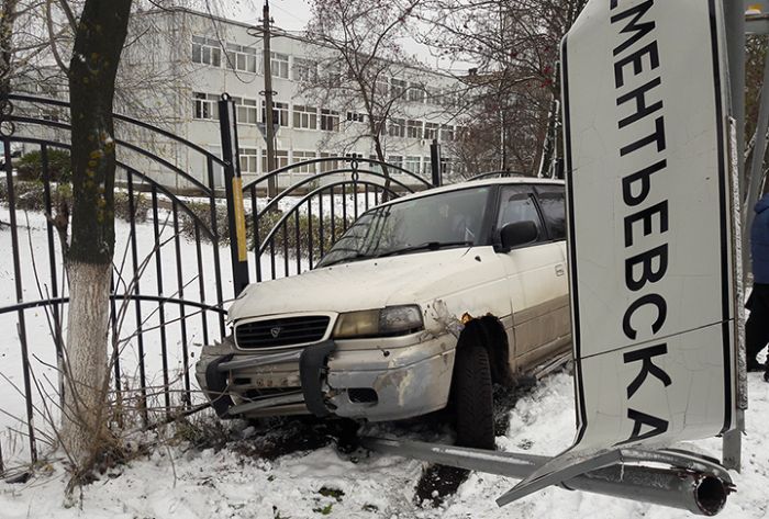 Сводка ДТП с 27 октября по 3 ноября 2017 года