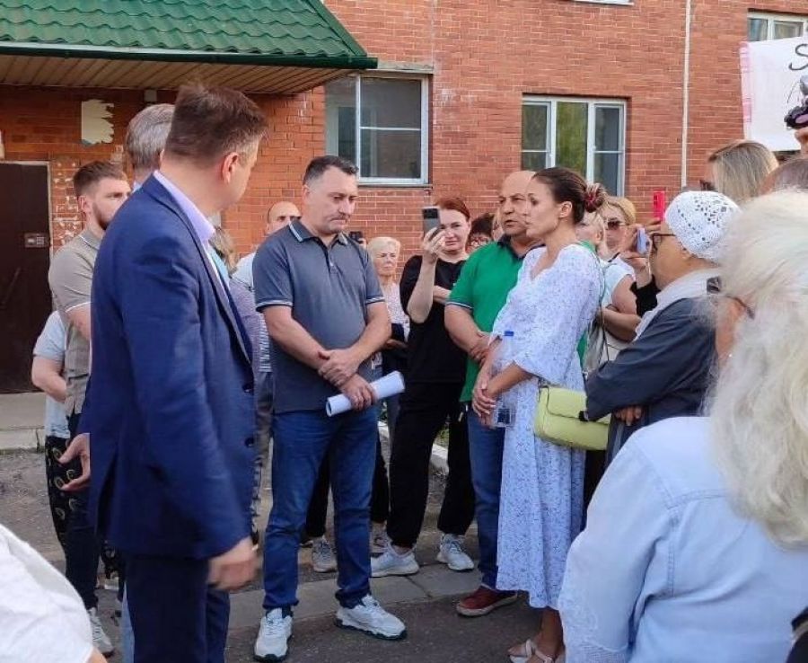 Аварию удалось локализовать