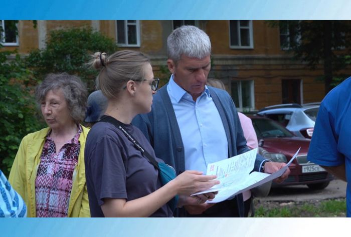 Жители Фермы обсудили проблемы городка с властями