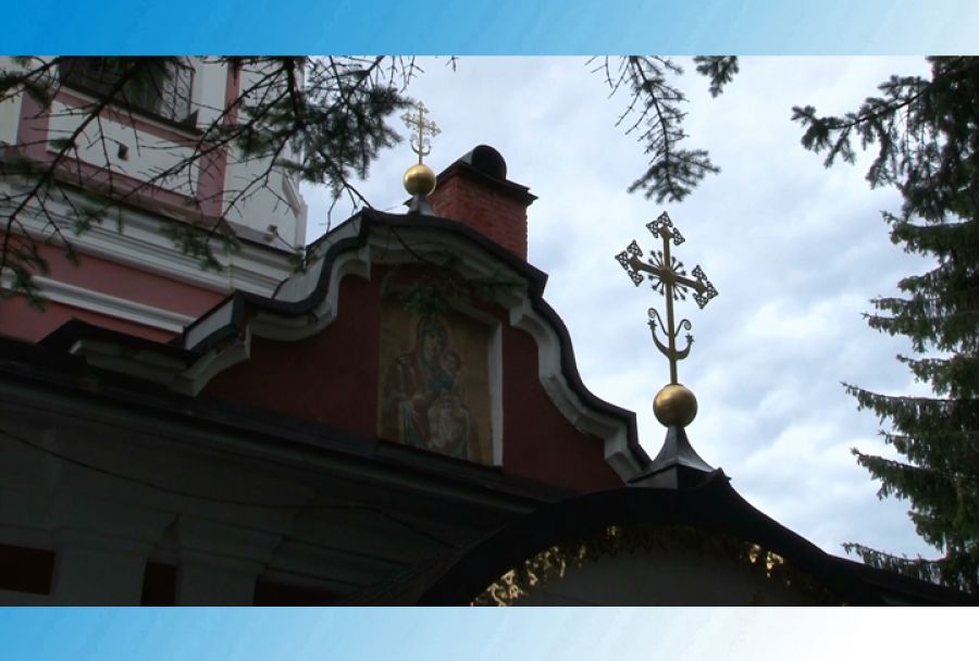 250 лет под покровом Боговидца