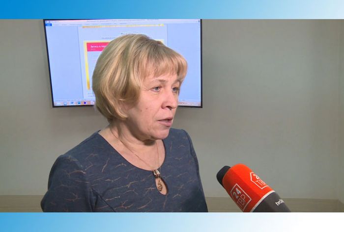 Новшества относительно записи в первый класс