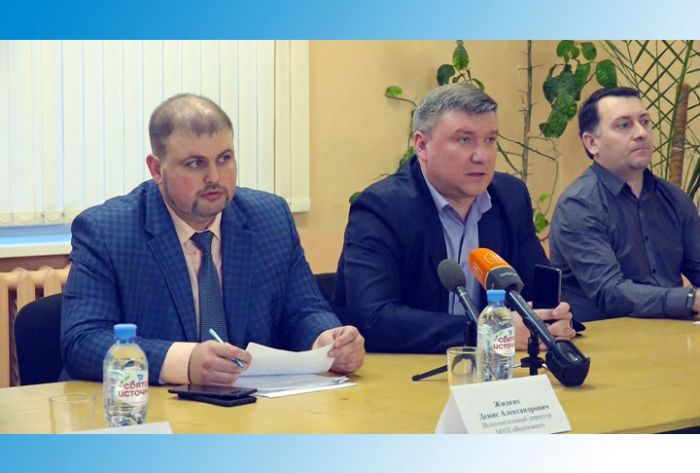 Денис Жидких провёл пресс-конференцию