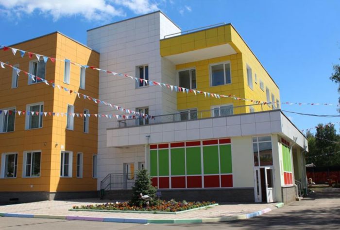 Подведены итоги областного конкурса &laquo;Лучший публичный доклад&raquo; за 2017-2018 учебный год