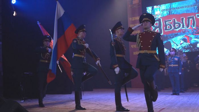 «Я был там»