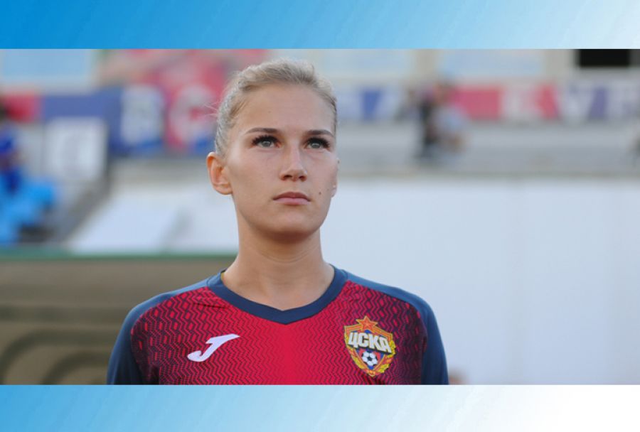 Уроженка Сергиева Посада сыграла в матчах женской Лиги чемпионов