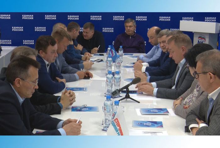 Заседание фракции &laquo;Единой России&raquo; посвятили предстоящим выборам главы округа