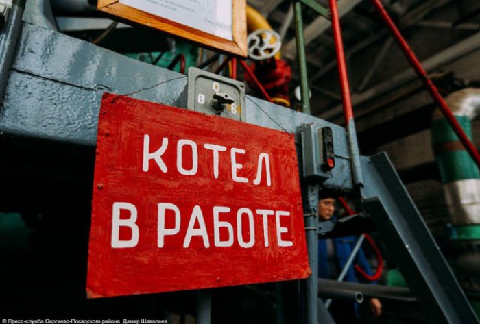 Отопительный сезон в Сергиево-Посадском городском округе начинается 23 сентября