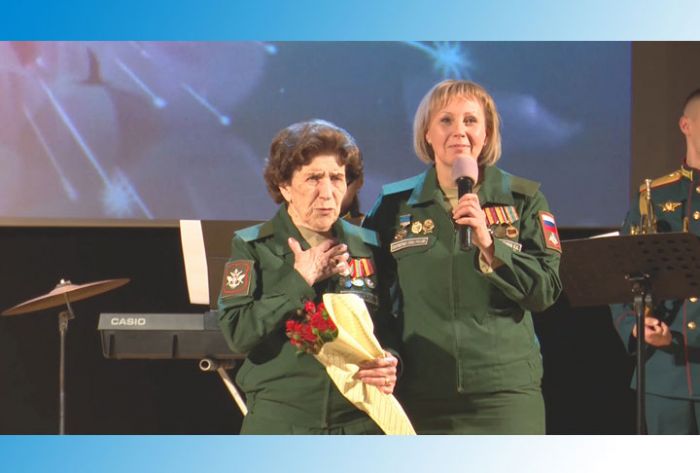 Тамара Мурадовна Нужная отметила 90-летний юбилей