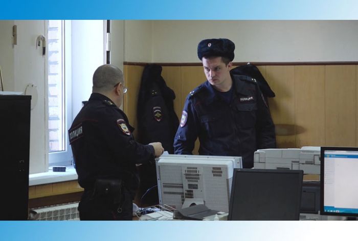 УМВД информирует. 25 февраля 2020 г.