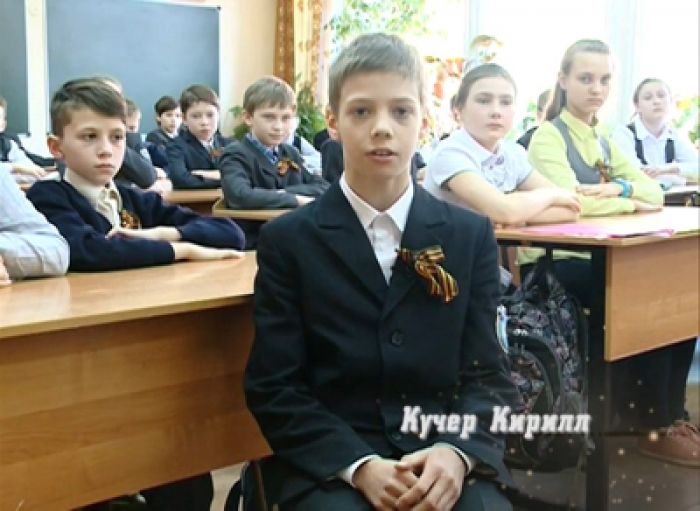 Кучер Кирилл