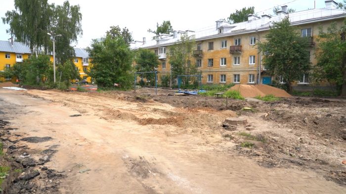 Благоустройство дворовой территории