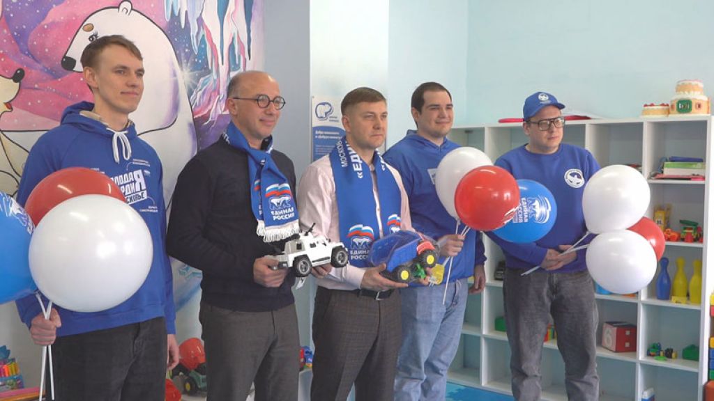 &laquo;День города&raquo; за 16 марта 2026 г.