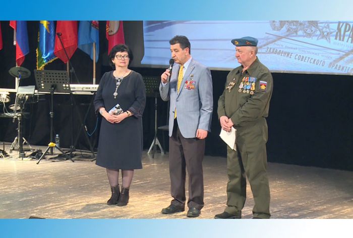 Торжественный вечер в КЦ «Елизавета Мамонтова»