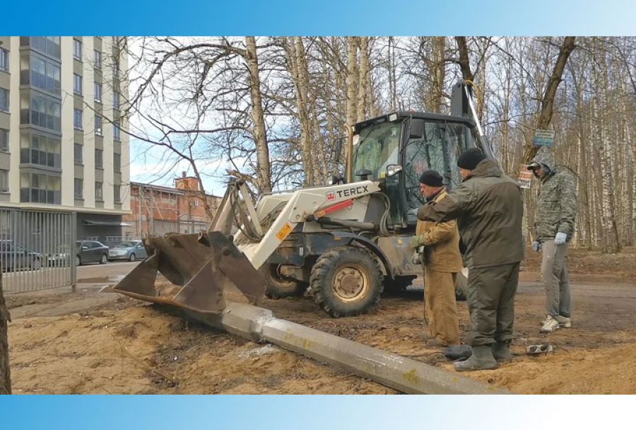 Время служб благоустройства