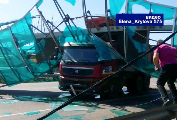 ЧП на Ярославском шоссе