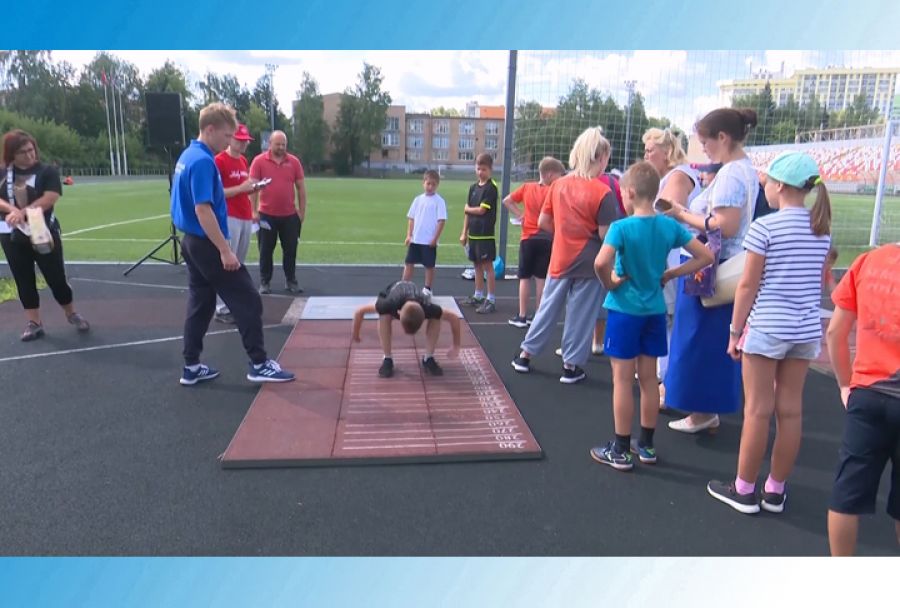 Международный день спорта на благо развития и мира