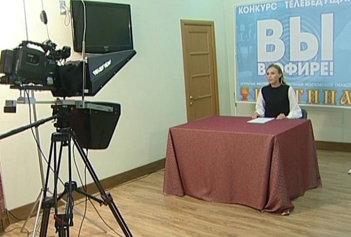 Конкурс ведущих &laquo;Вы в эфире&raquo;