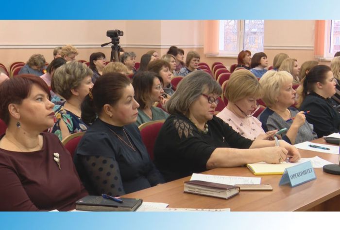 II тур муниципального этапа конкурса «Педагог года»