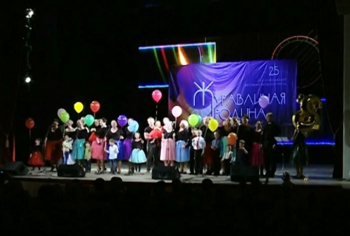 В Сергиевом Посаде состоялся 25-й фестиваль авторской песни &laquo;Журавлиная родина&raquo;