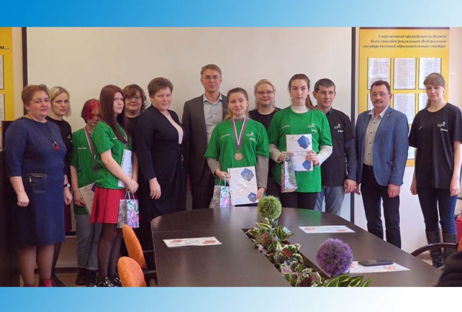 Итоги VI Открытого регионального чемпионата «Молодые профессионалы»
