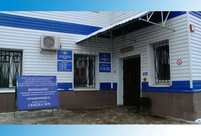 Как быстрее и проще поставить на учёт машину или обменять права