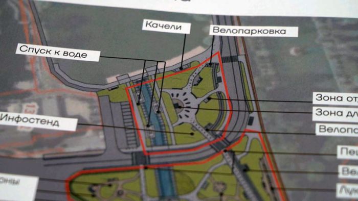 «День города» за 16 мая 2025 г.