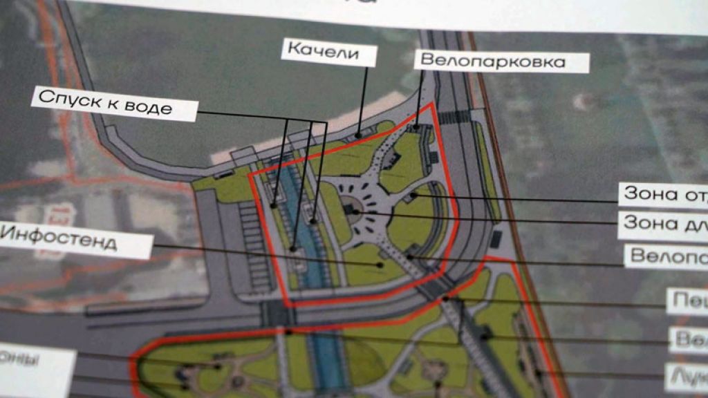 «День города» за 16 мая 2025 г.