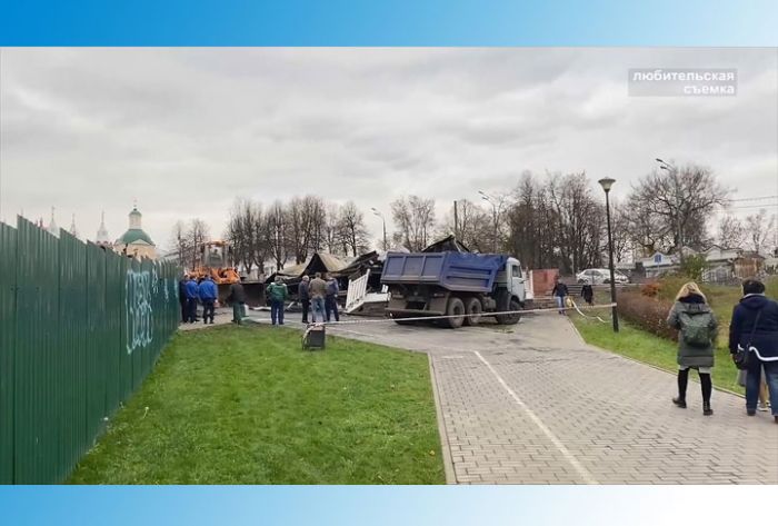 Пожар на фоне куполов