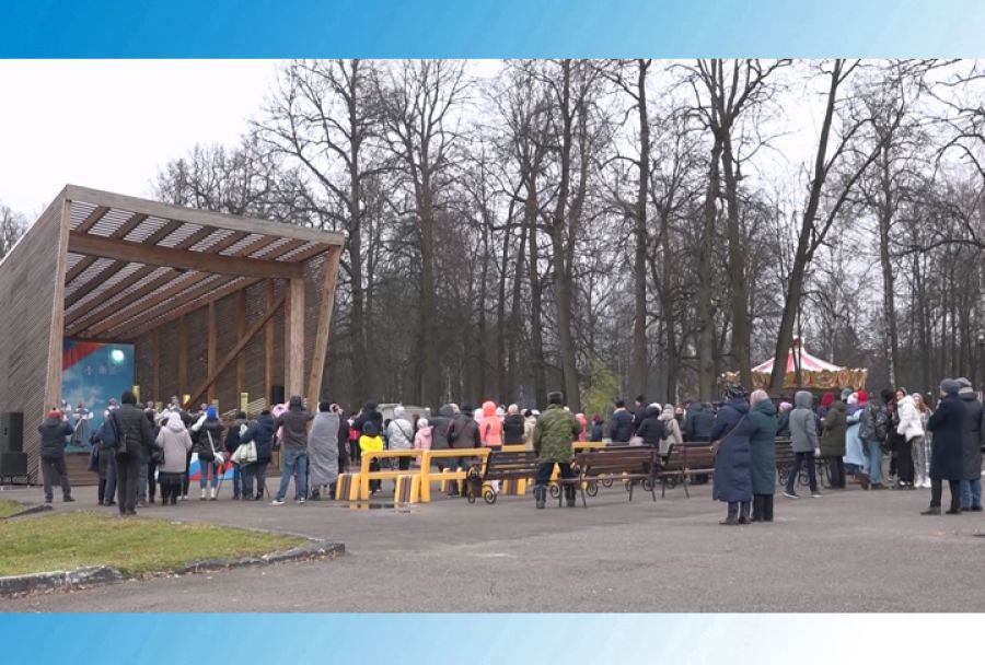 В Сергиевом Посаде отметили День народного единства