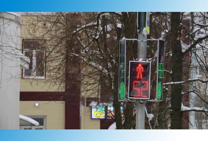 Операция &laquo;Пешеход&raquo;