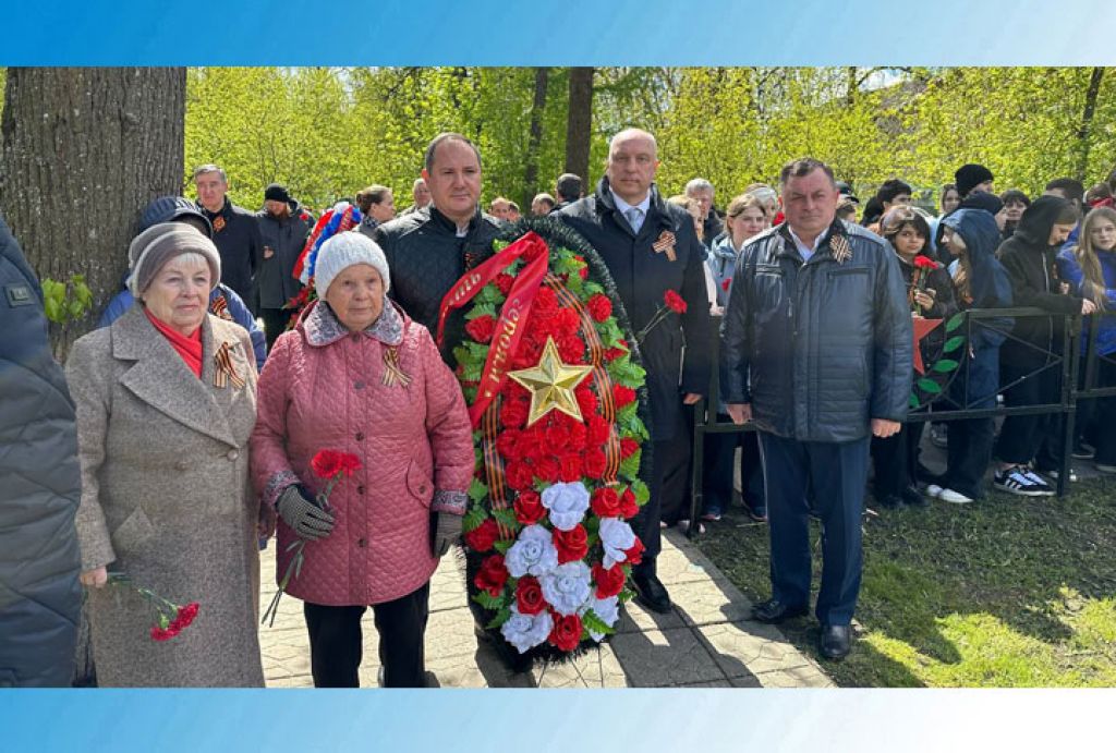 Возложение цветов к Мемориалу погибшим в годы Великой Отечественной войны в Птицеграде