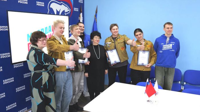 Труд на благо общества вознаграждается