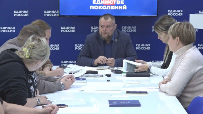 «Дорожная карта» участника СВО