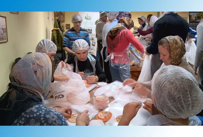 В помощь нуждающимся семьям