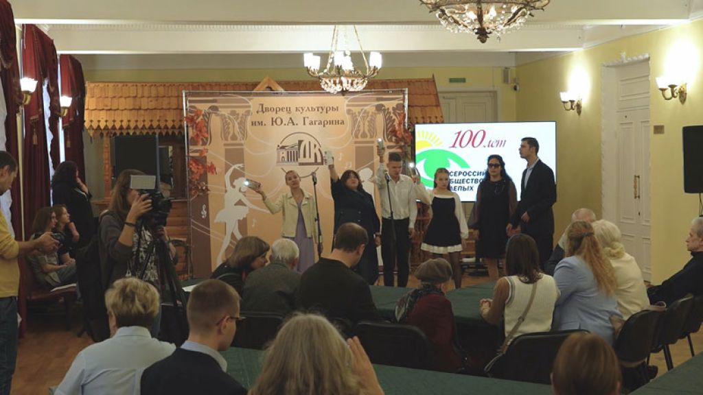 &laquo;День города&raquo; за 16 октября 2025 г.