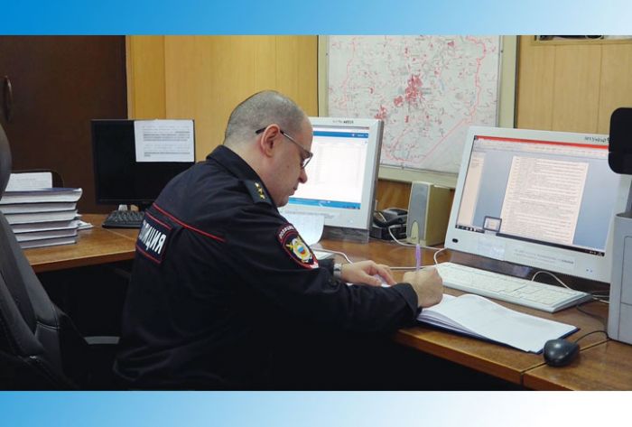 УМВД информирует. 4 марта 2020 г.