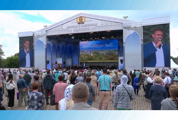 Программа мероприятий в день летнего Сергия