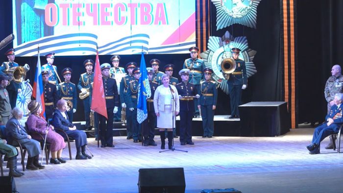 «День города» за 10 февраля 2025 г.