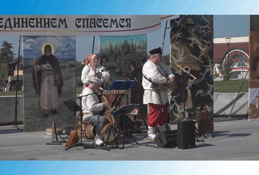 День округа. Дорога к Храму. Конный двор