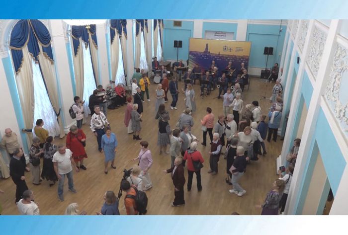 День пожилого человека. Дворец культуры им.Гагарина