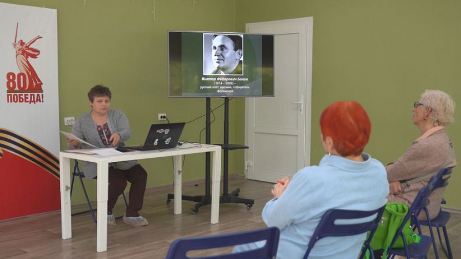 Виктор Боков – голос народной души