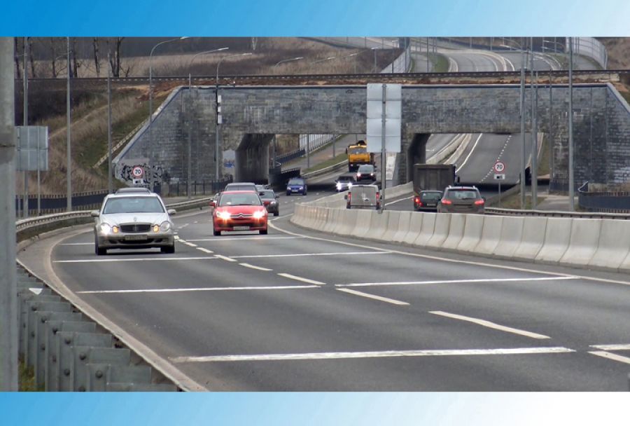 Водители, будьте внимательны!