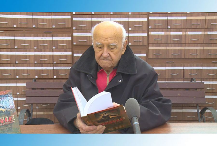 В библиотеку Розанова поступил тираж книги Петра Червоненко