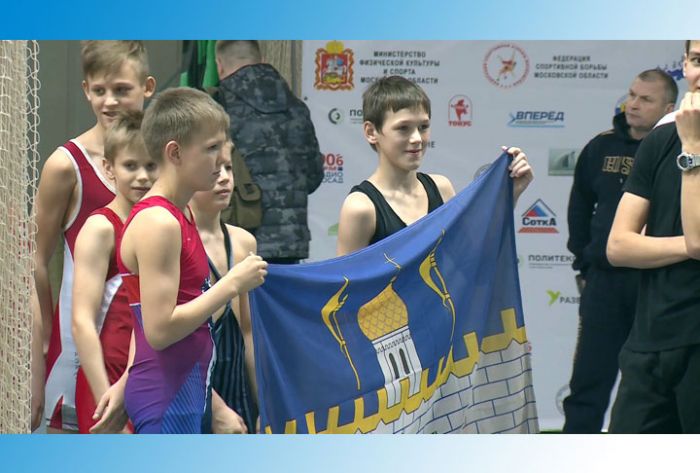 Первенство МО по греко-римской борьбе