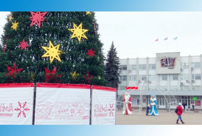 Наталья Фирсанова - о праздничных мероприятиях