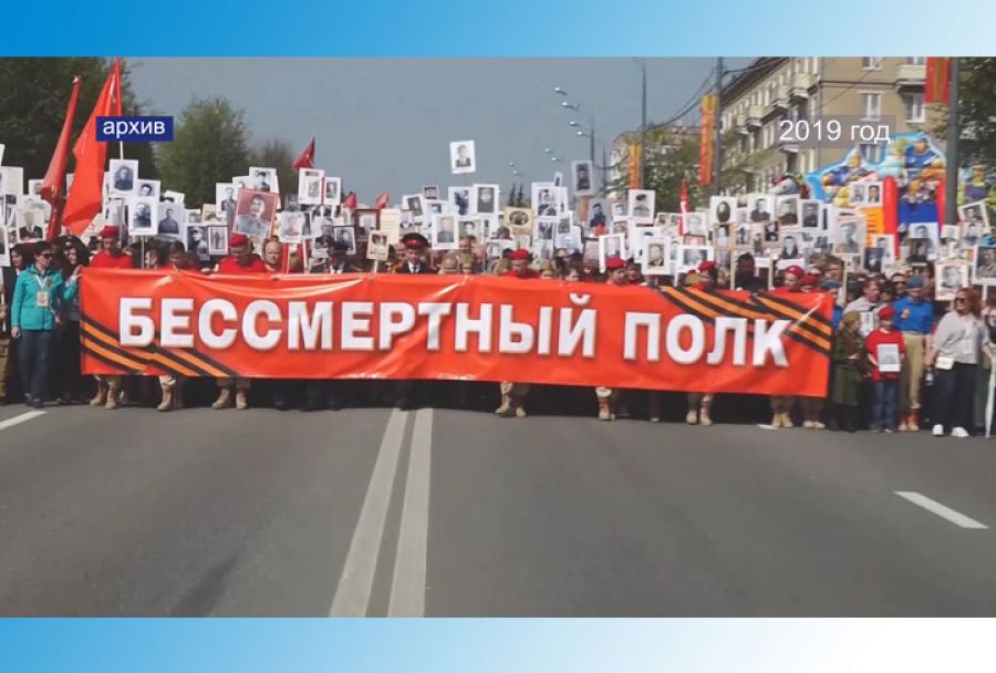 Праздник в условиях самоизоляции